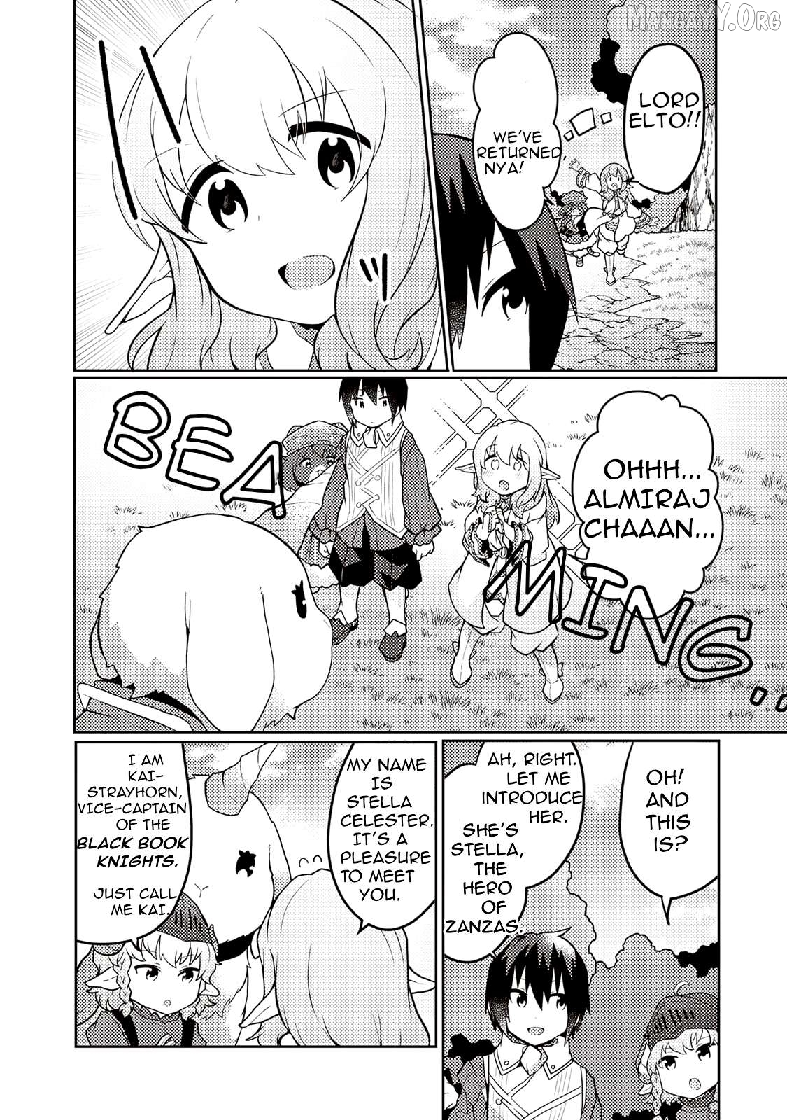 Shokubutsu Mahou Chito De Nonbiri Ryoshu Seikatsu Hajimemasu Zense No Chishiki O Kushi Shite Nogyo Shitara, Gyakuten Jinsei Hajimatta Kudan Chapter 27 - page 2
