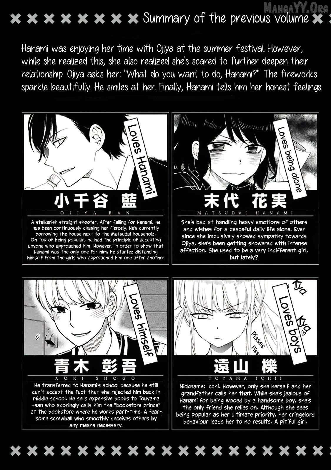 Misanthrope Na Kanojo Chapter 11 - page 4