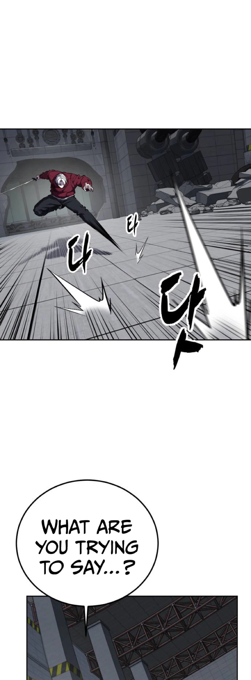 The Boy of Death Chapter 315 - page 25