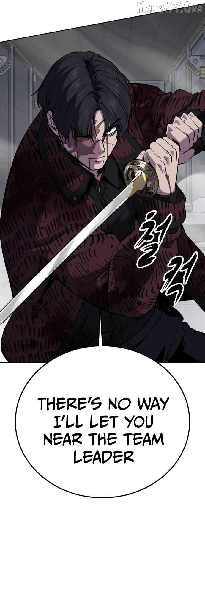 The Boy of Death Chapter 316 - page 48