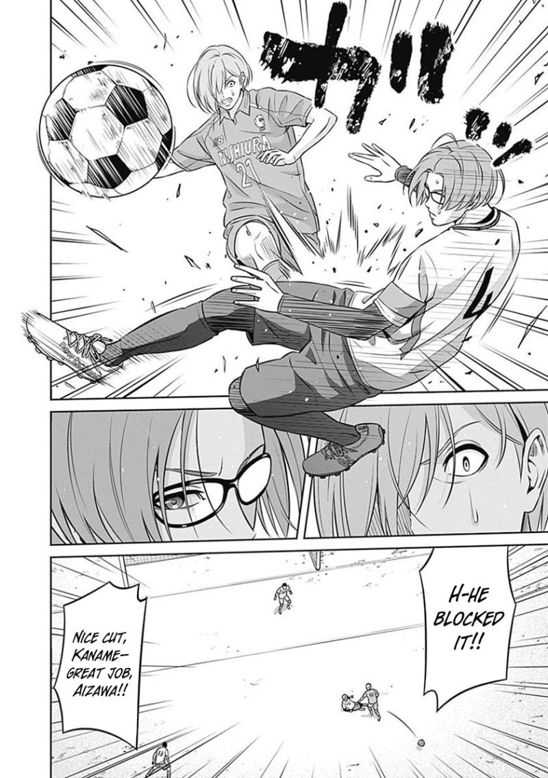 Tiempo - Manga Chapter 27 - page 12