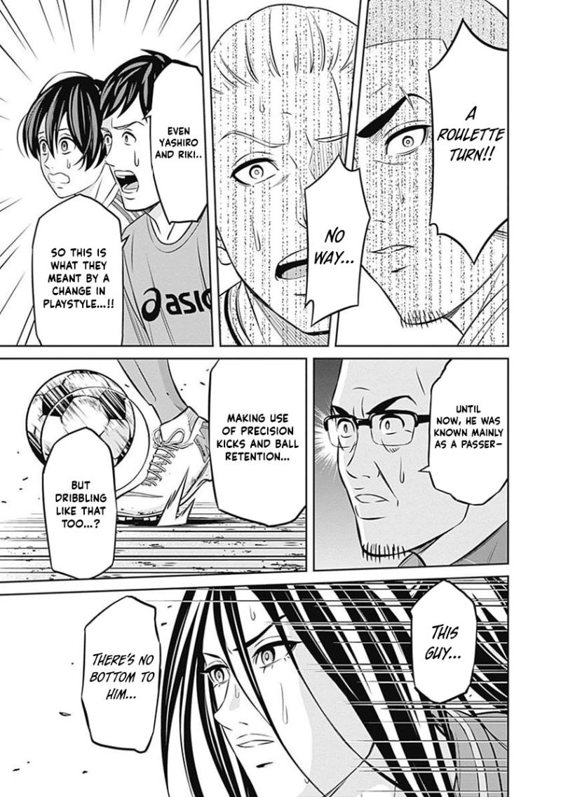 Tiempo - Manga Chapter 27 - page 17