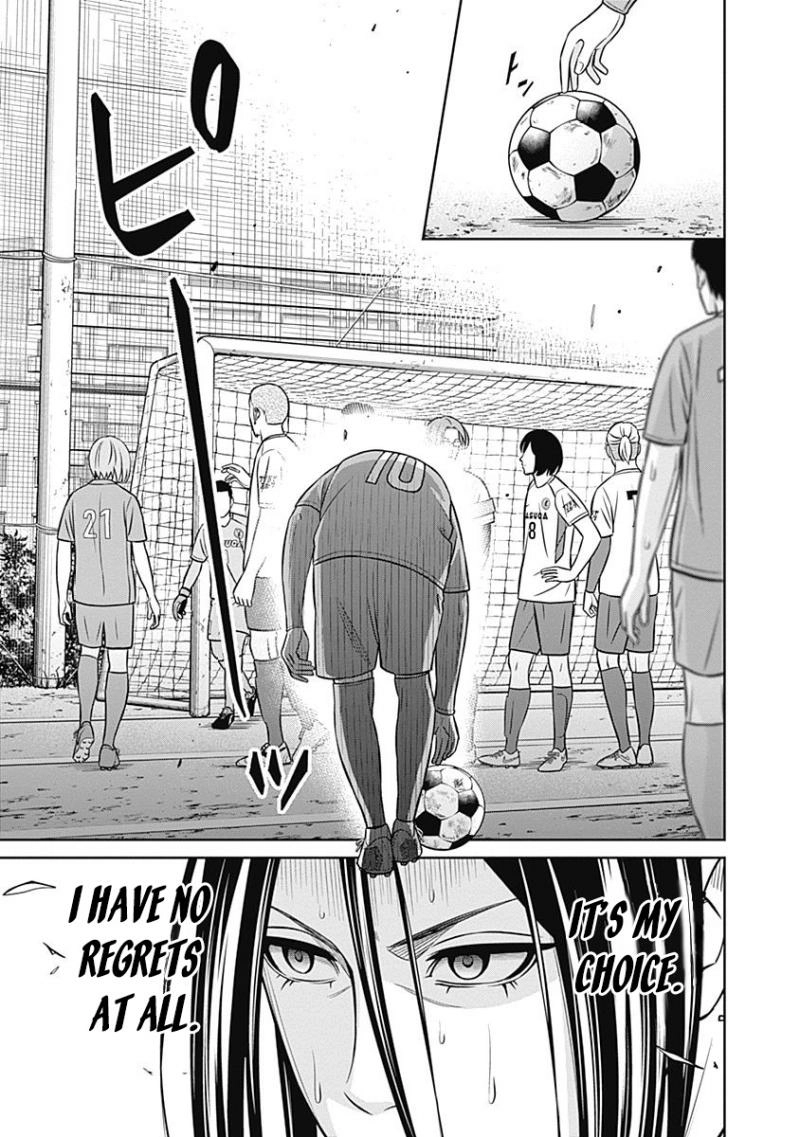 Tiempo - Manga Chapter 28 - page 13