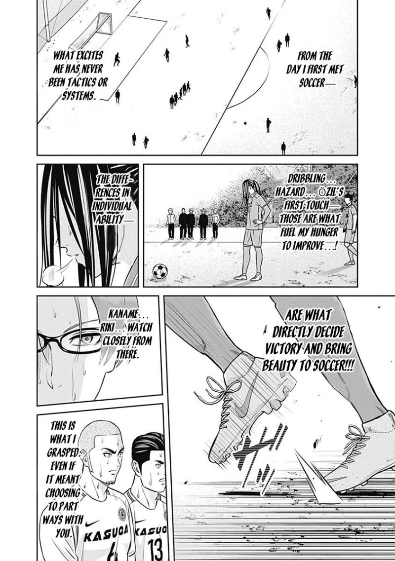 Tiempo - Manga Chapter 28 - page 14