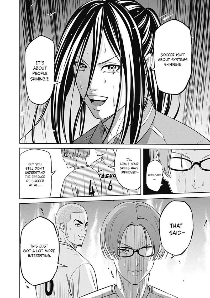 Tiempo - Manga Chapter 28 - page 20