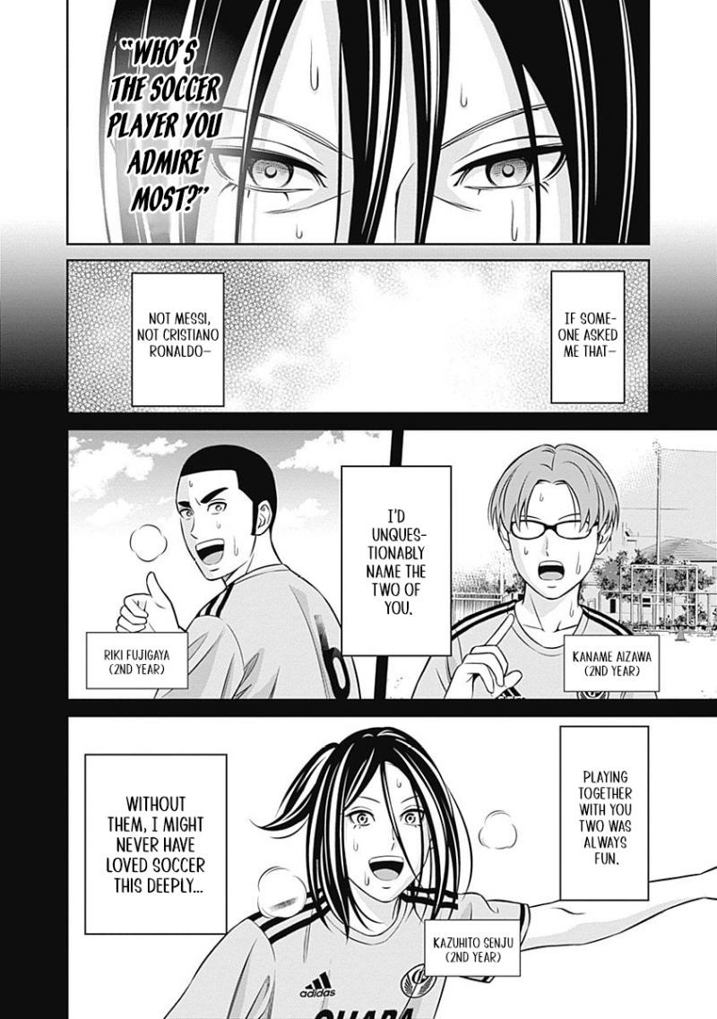 Tiempo - Manga Chapter 28 - page 6