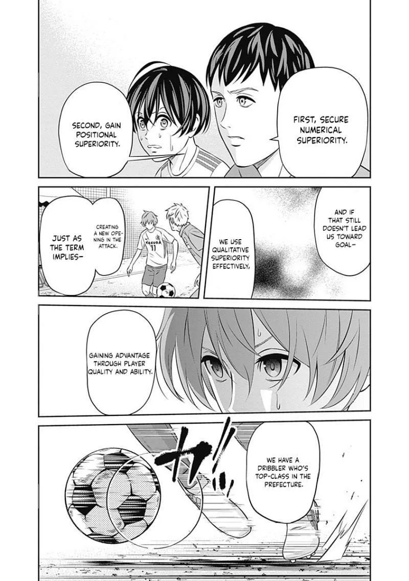 Tiempo - Manga Chapter 29 - page 15