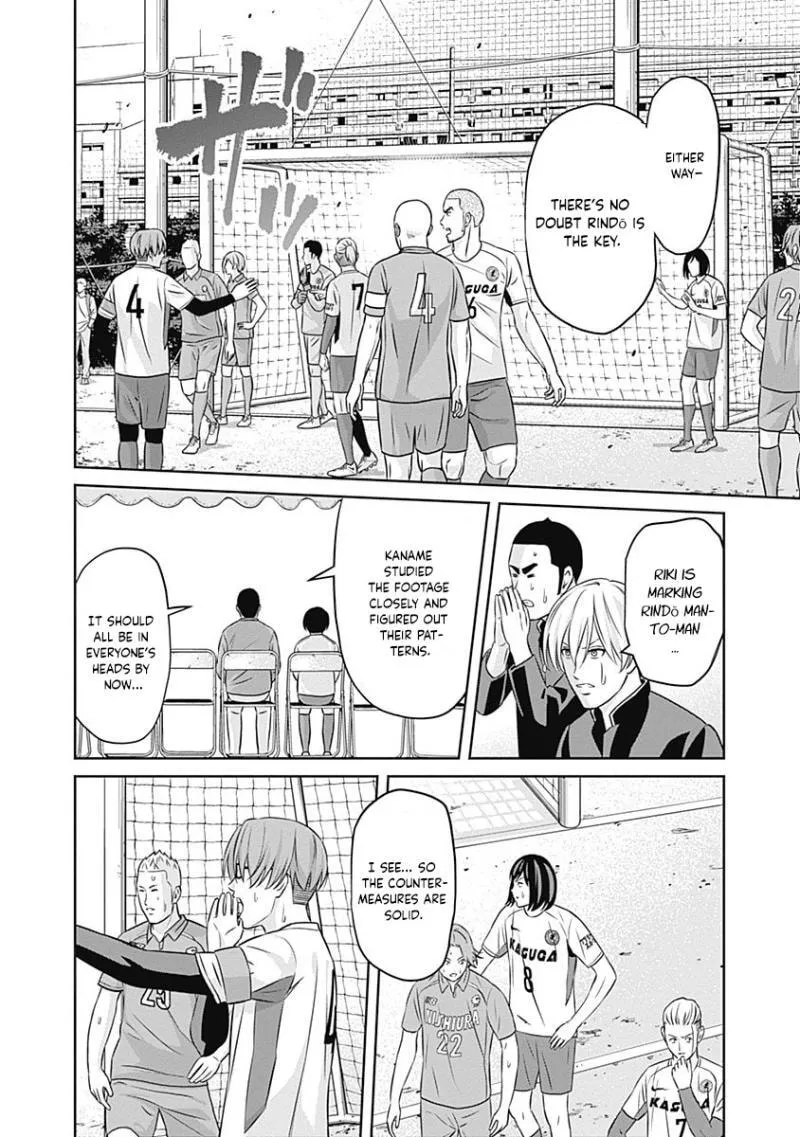 Tiempo - Manga Chapter 30 - page 10