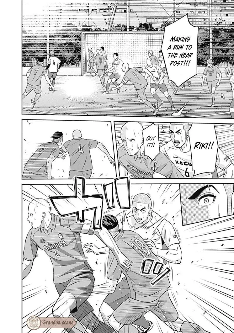 Tiempo - Manga Chapter 30 - page 12