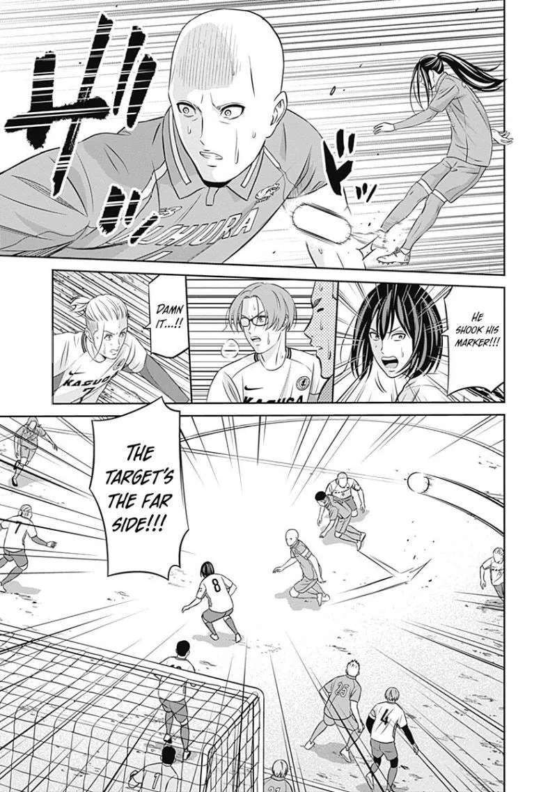Tiempo - Manga Chapter 30 - page 13