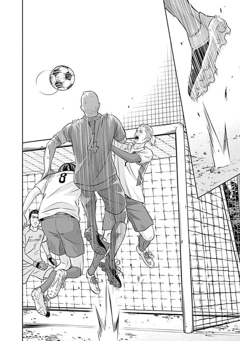 Tiempo - Manga Chapter 30 - page 14