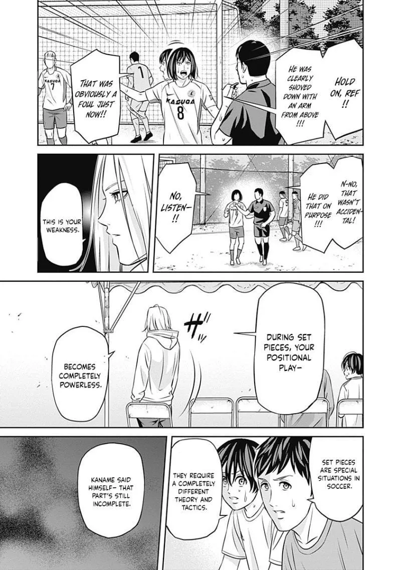 Tiempo - Manga Chapter 30 - page 17