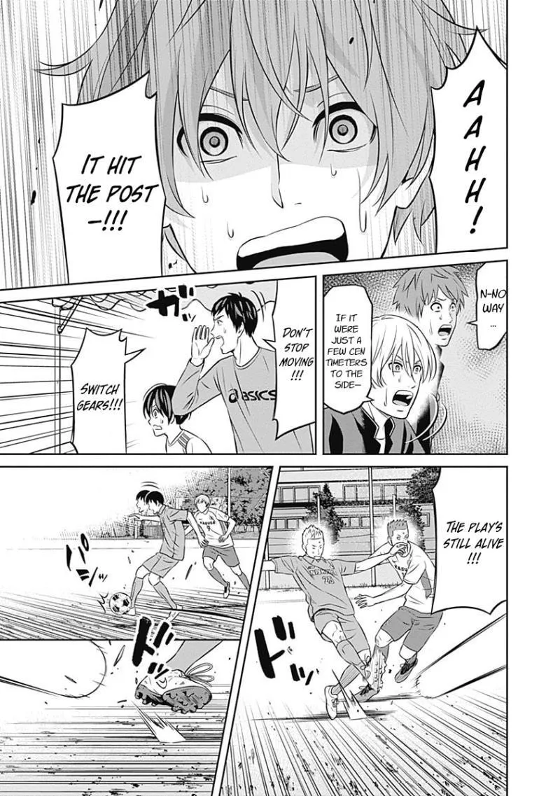 Tiempo - Manga Chapter 30 - page 5