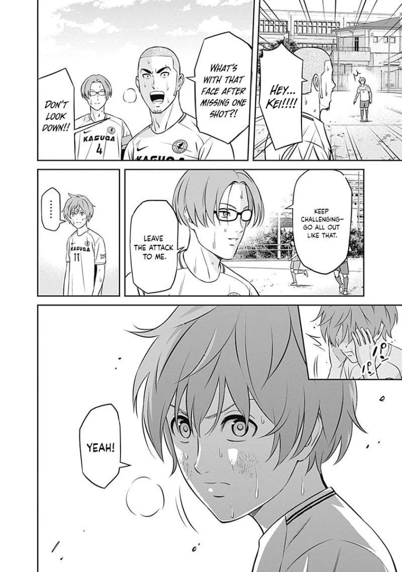 Tiempo - Manga Chapter 30 - page 8