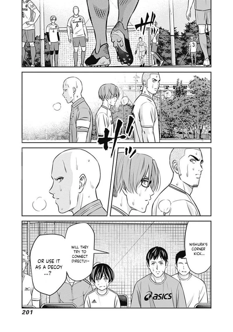 Tiempo - Manga Chapter 30 - page 9
