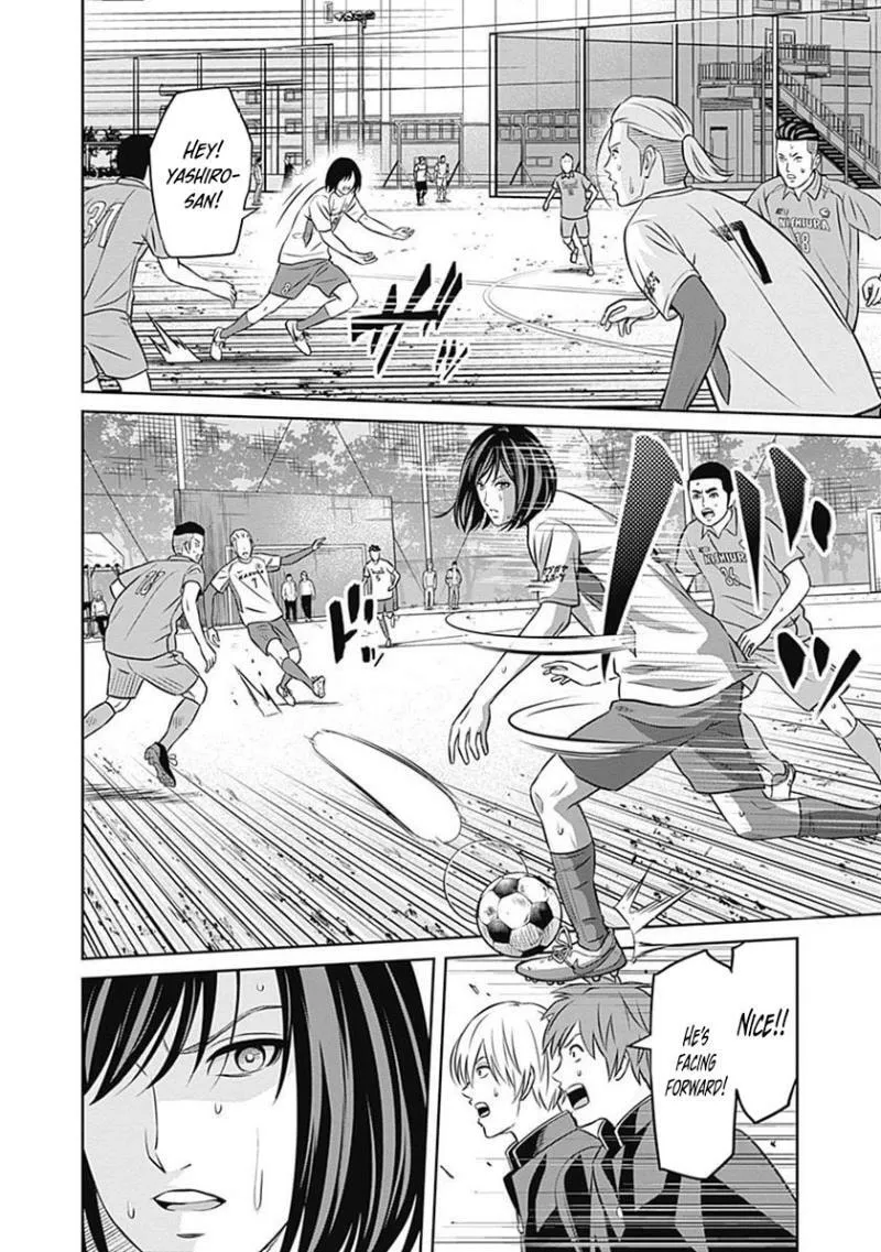 Tiempo - Manga Chapter 31 - page 12