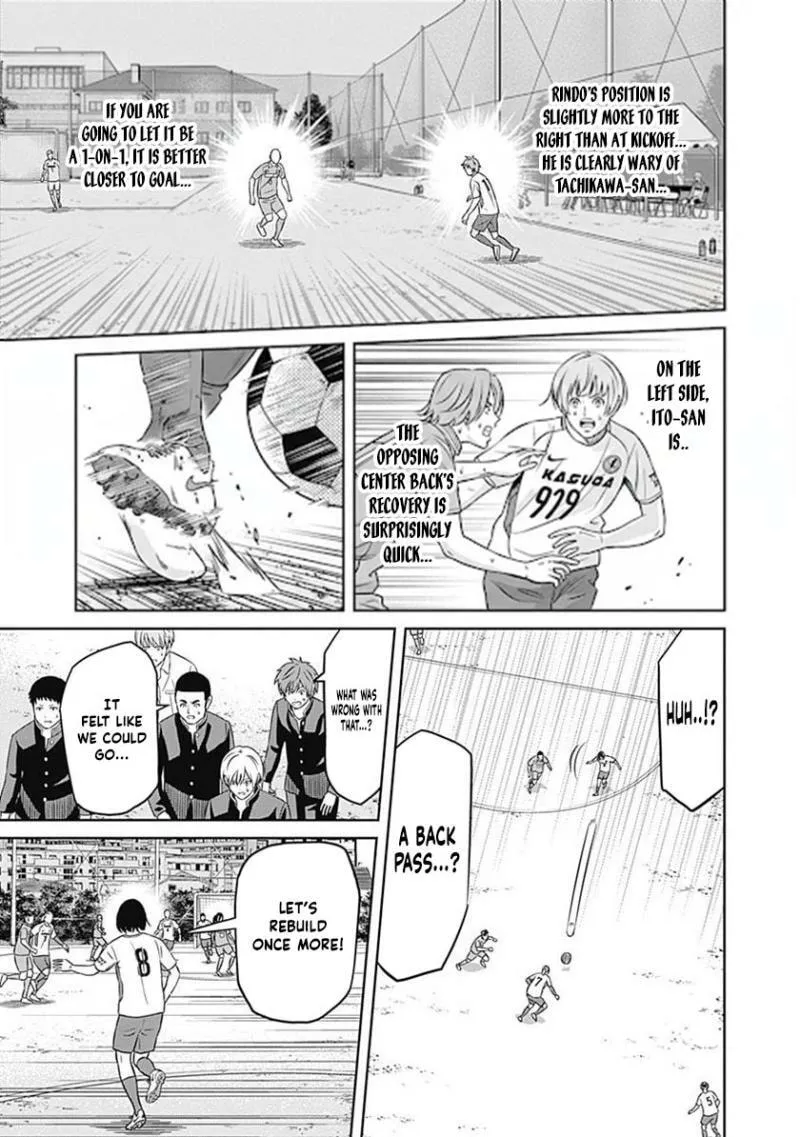 Tiempo - Manga Chapter 31 - page 13