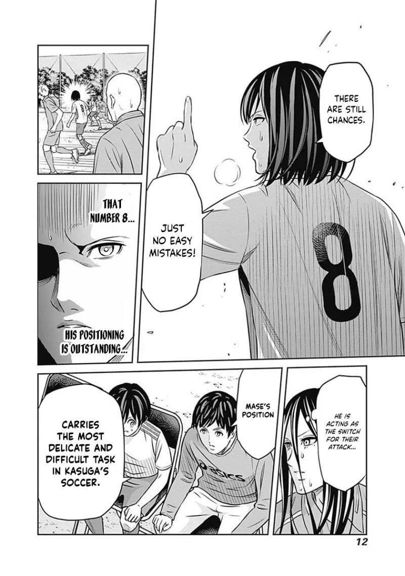 Tiempo - Manga Chapter 31 - page 14