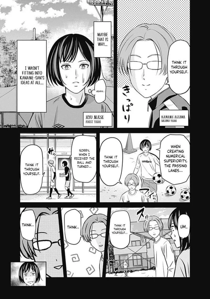 Tiempo - Manga Chapter 31 - page 17