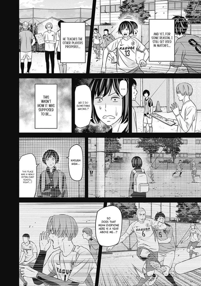 Tiempo - Manga Chapter 31 - page 18