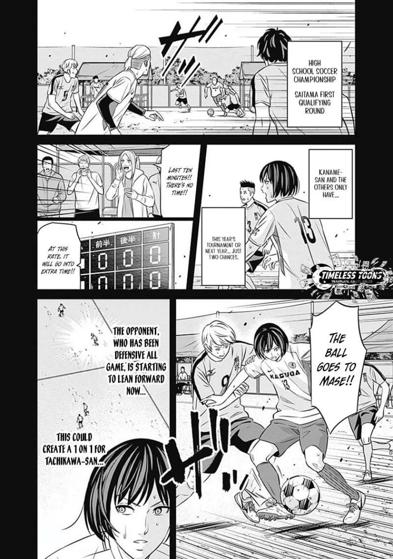 Tiempo - Manga Chapter 31 - page 20