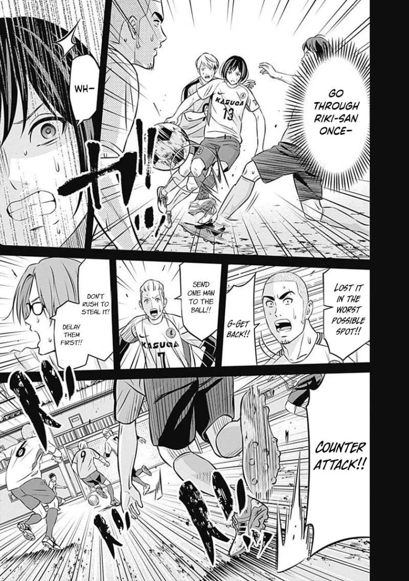 Tiempo - Manga Chapter 31 - page 21