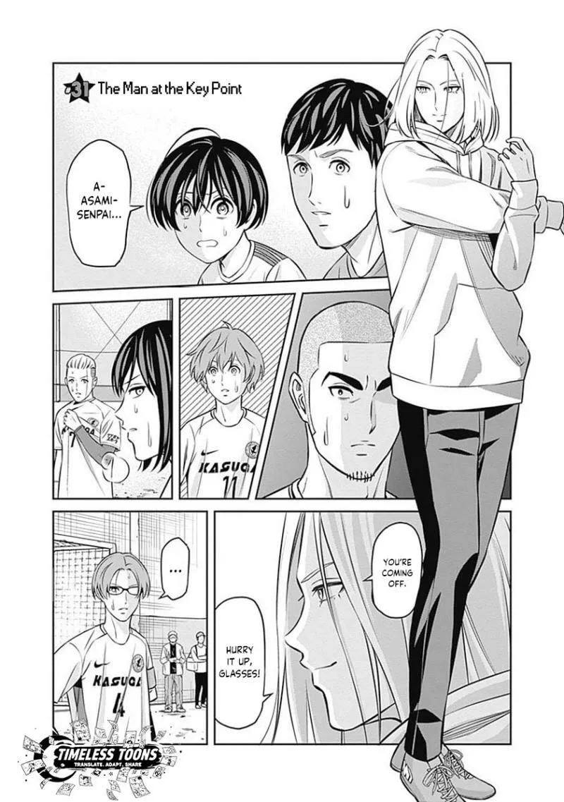Tiempo - Manga Chapter 31 - page 5