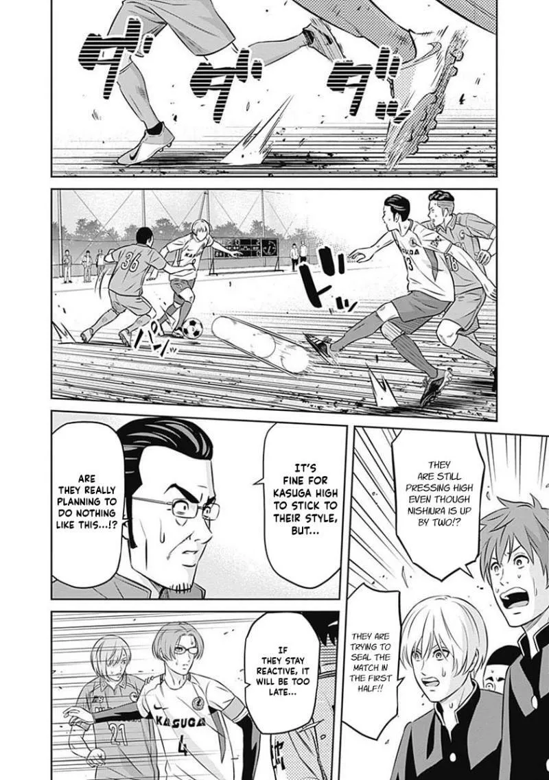 Tiempo - Manga Chapter 31 - page 8