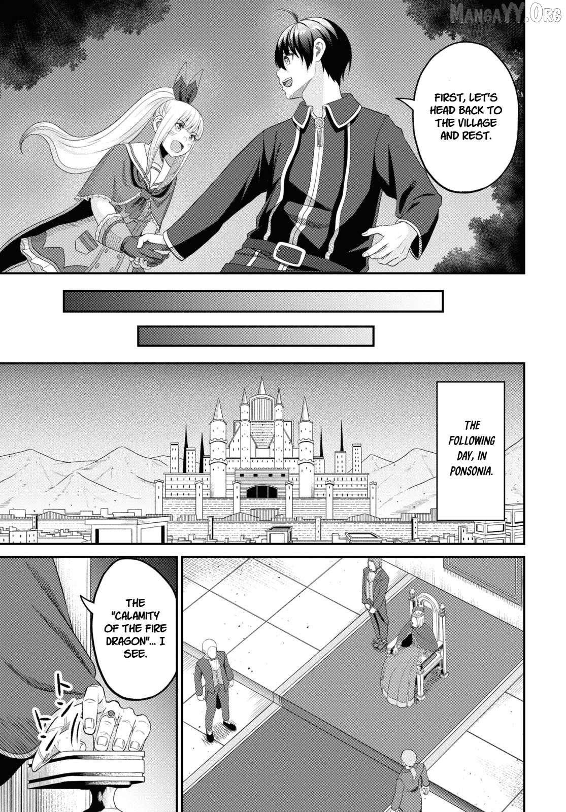 The Undetectable Strongest Job: Rule Breaker Chapter 24 - page 32