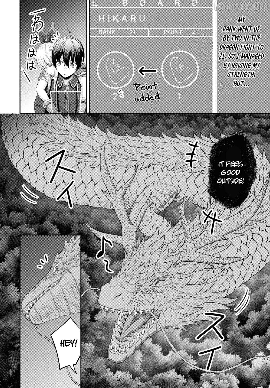 The Undetectable Strongest Job: Rule Breaker Chapter 24 - page 5