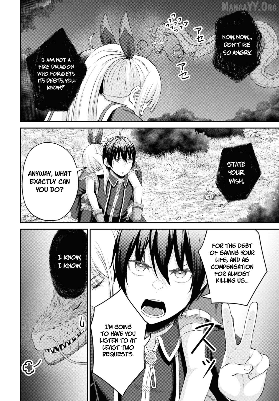 The Undetectable Strongest Job: Rule Breaker Chapter 24 - page 7