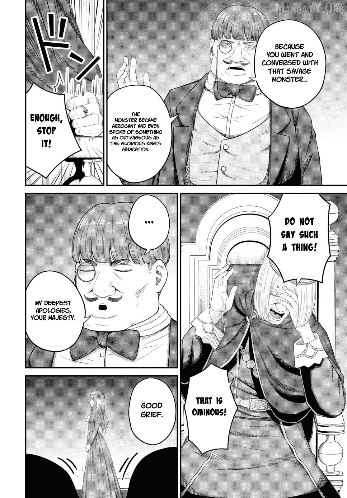 The Undetectable Strongest Job: Rule Breaker Chapter 25 - page 2