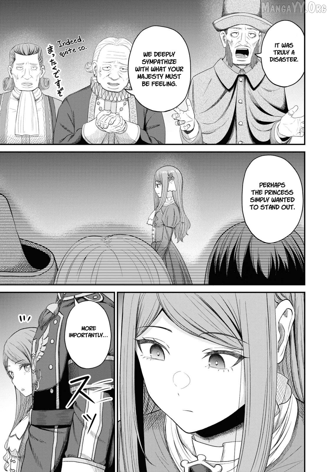 The Undetectable Strongest Job: Rule Breaker Chapter 25 - page 3