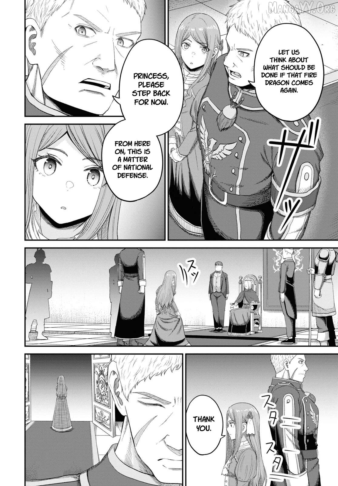 The Undetectable Strongest Job: Rule Breaker Chapter 25 - page 4