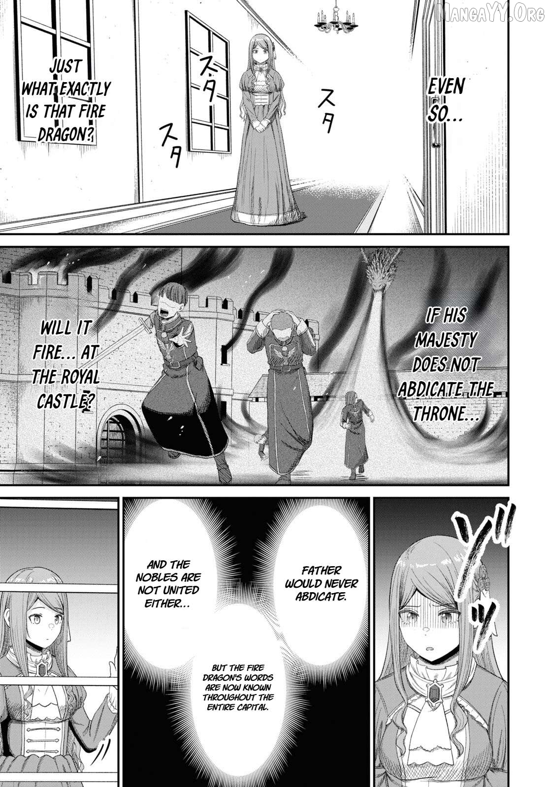 The Undetectable Strongest Job: Rule Breaker Chapter 25 - page 5