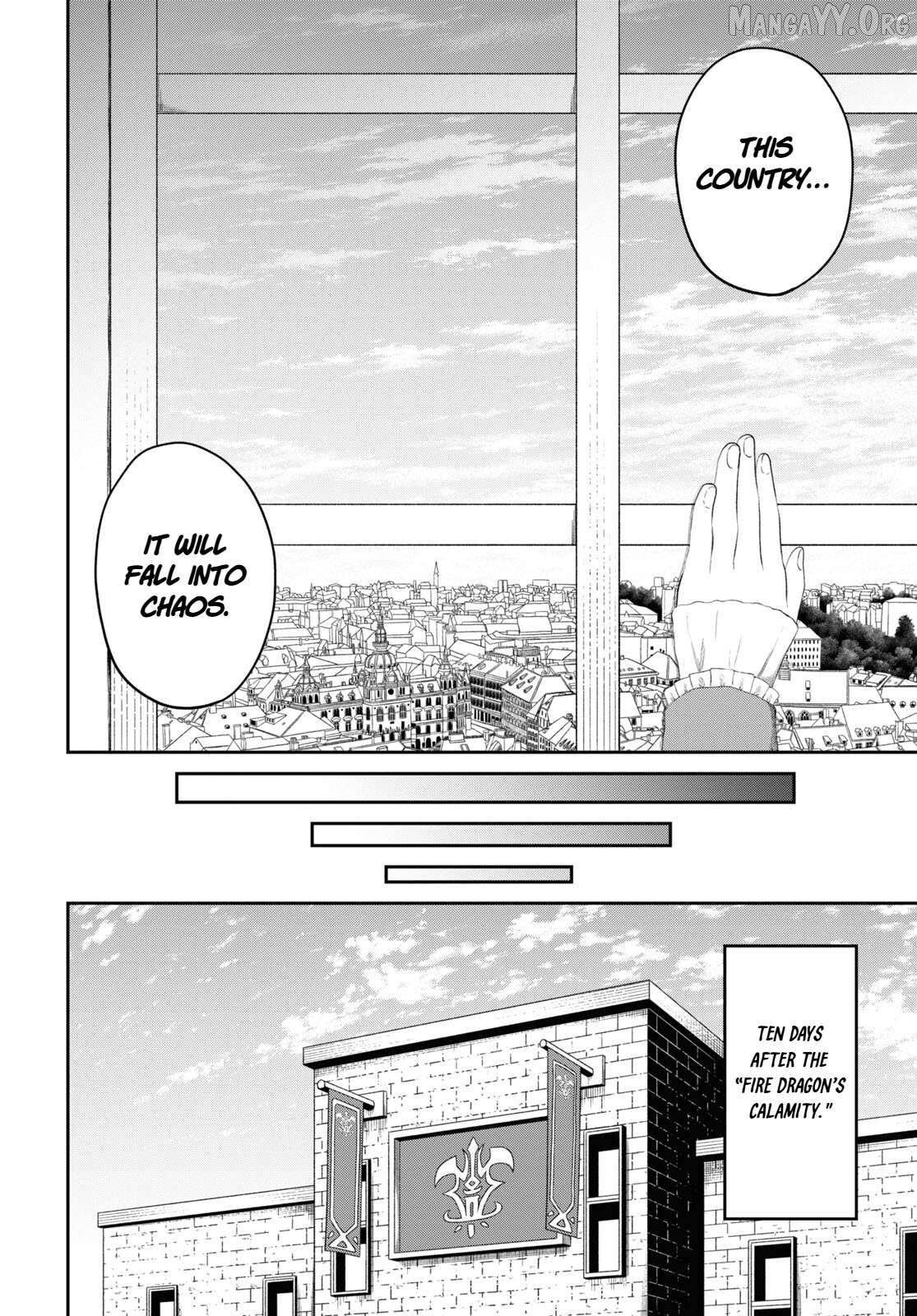 The Undetectable Strongest Job: Rule Breaker Chapter 25 - page 6