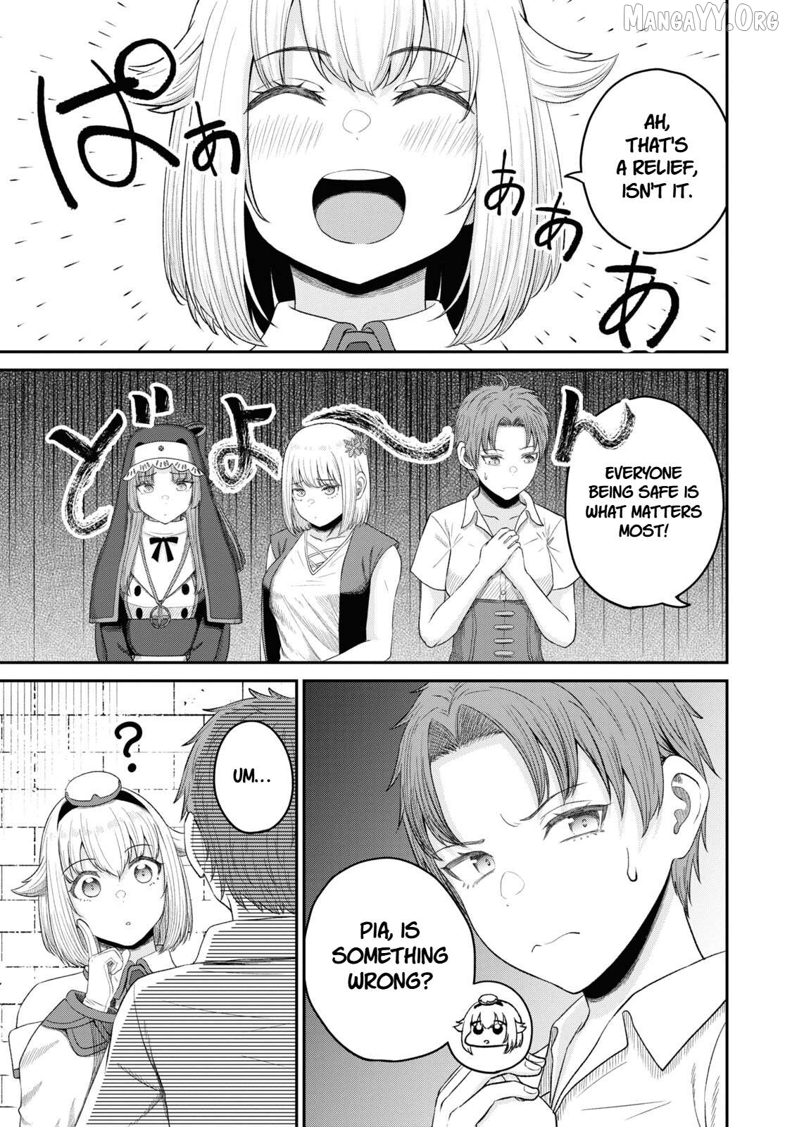 The Undetectable Strongest Job: Rule Breaker Chapter 25 - page 7