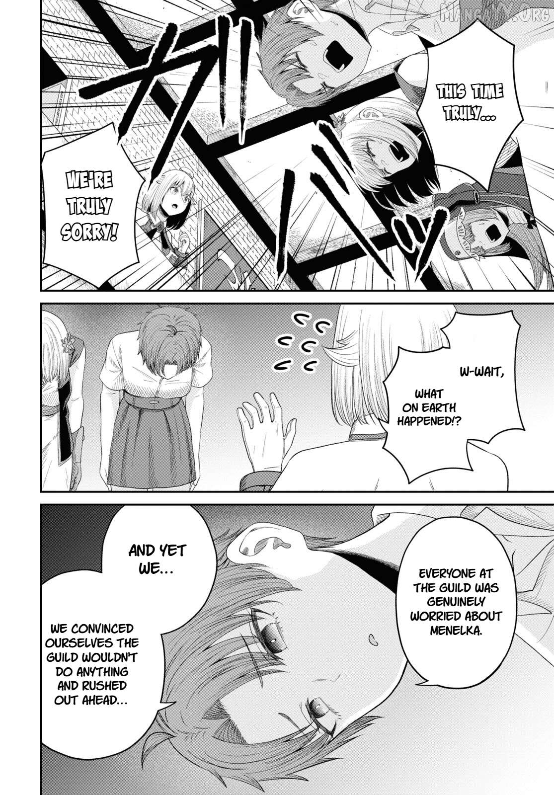 The Undetectable Strongest Job: Rule Breaker Chapter 25 - page 8