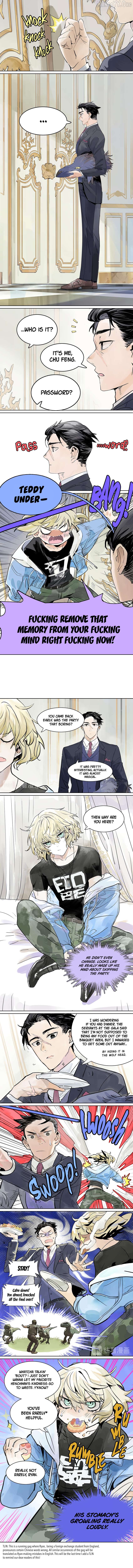 My Classmates Are All Very Strange Chapter 22 - page 1