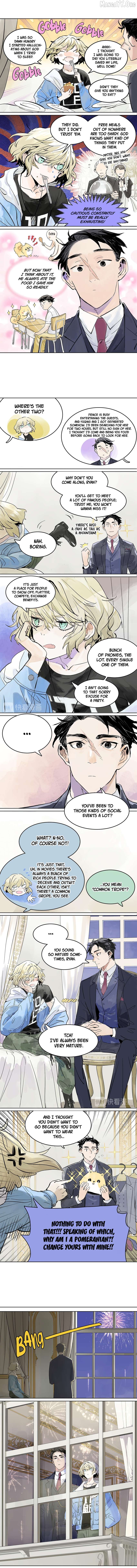 My Classmates Are All Very Strange Chapter 22 - page 2