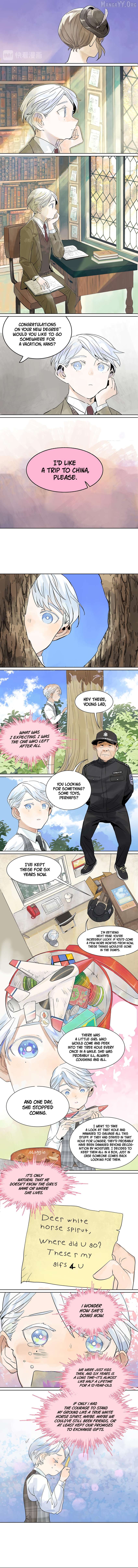 My Classmates Are All Very Strange Chapter 22 - page 4