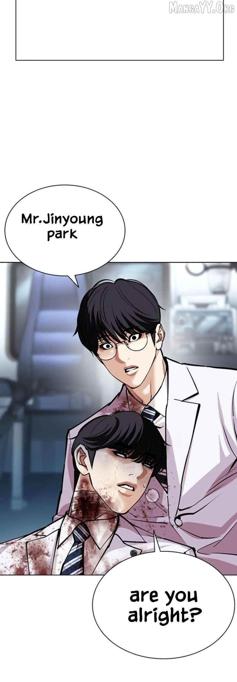 Lookism - Manhwa Chapter 597 - page 3
