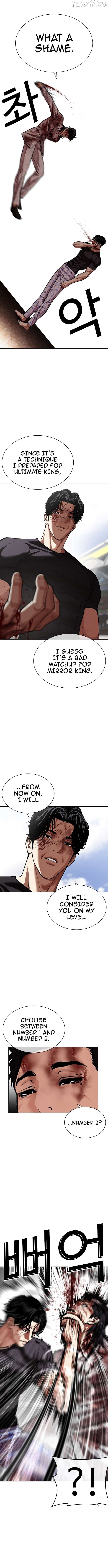 Lookism - Manhwa Chapter 598 - page 2