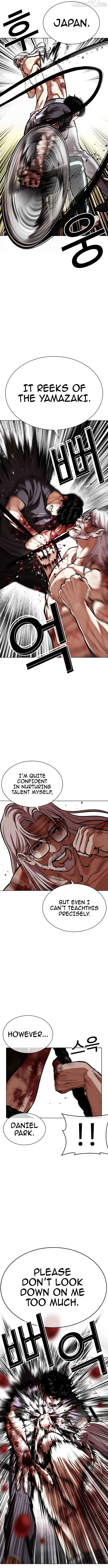 Lookism - Manhwa Chapter 598 - page 5