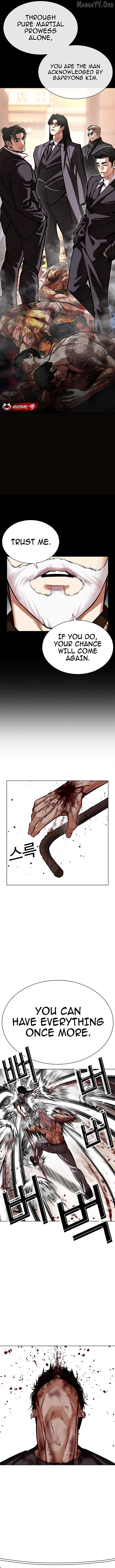 Lookism - Manhwa Chapter 598 - page 9