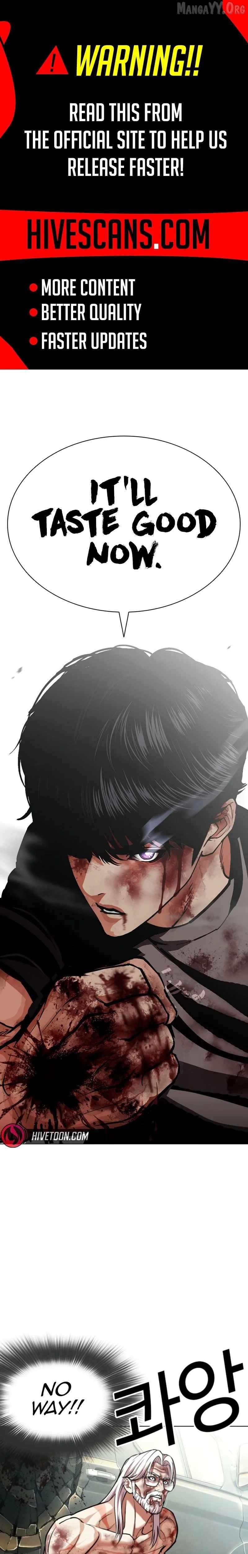 Lookism - Manhwa Chapter 600 - page 2