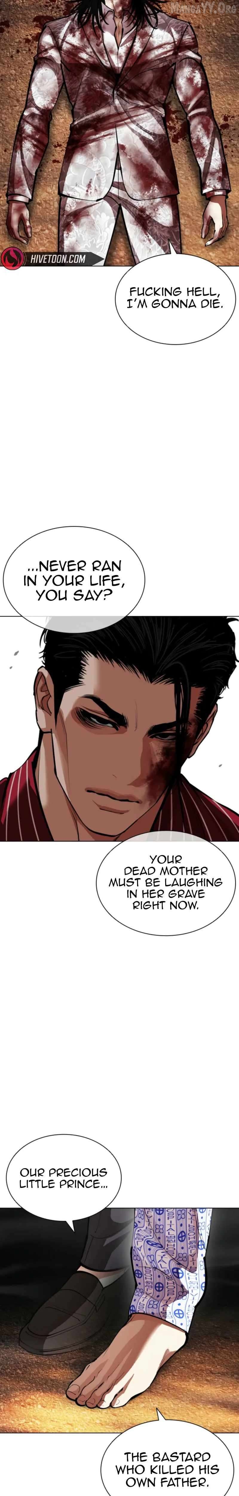 Lookism - Manhwa Chapter 600 - page 41