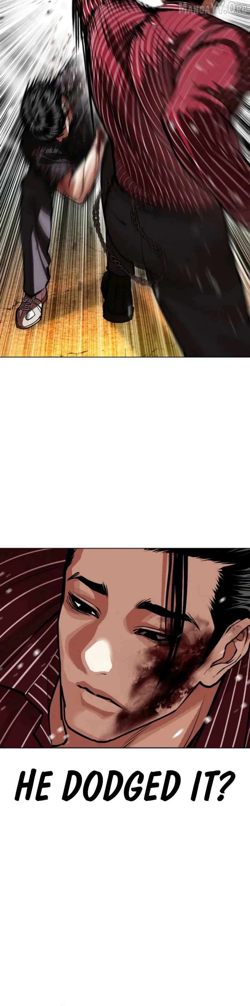 Lookism - Manhwa Chapter 600 - page 7