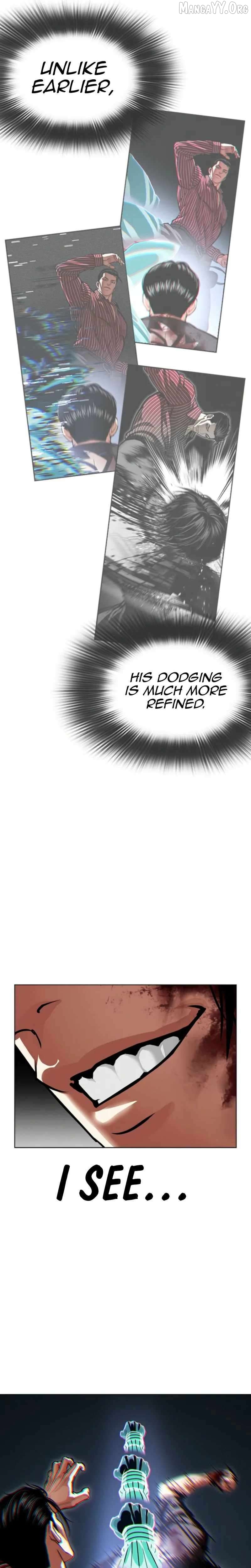Lookism - Manhwa Chapter 600 - page 8