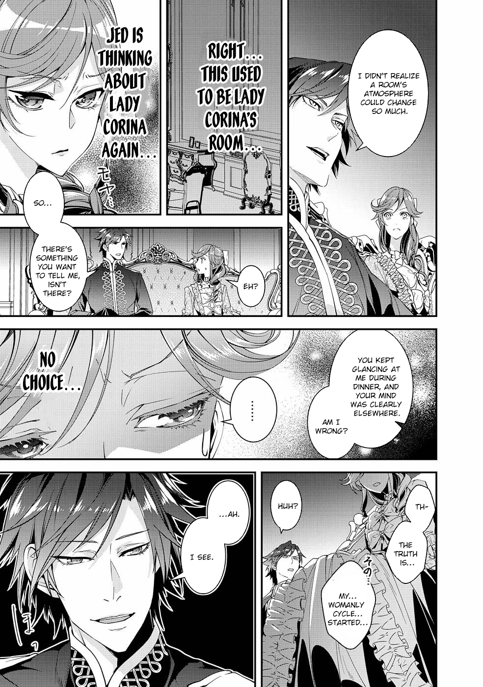 Kurenai no Shinigami wa Nemurihime no Neoki ni Nayamasareru Chapter 18 - page 11